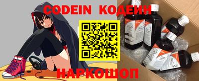 мет Кунгур