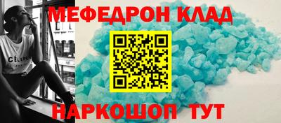 хмурый Кумертау