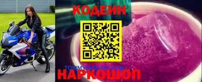 мет Кунгур