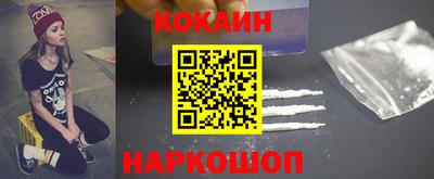 хмурый Кумертау
