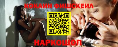 мет Кунгур