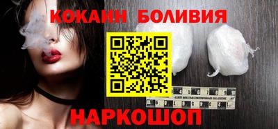 мет Кунгур