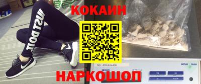 мет Кунгур