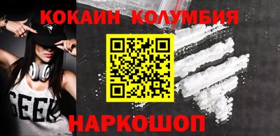 мет Кунгур