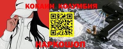 мет Кулебаки