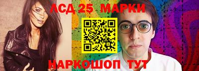 мет Кулебаки