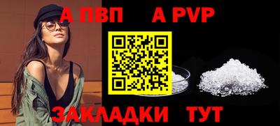 мет Кунгур