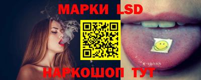 мет Кунгур