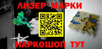 мет Кулебаки