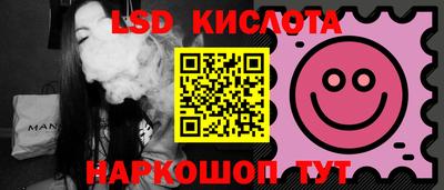 мет Кунгур