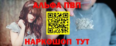 мет Кулебаки