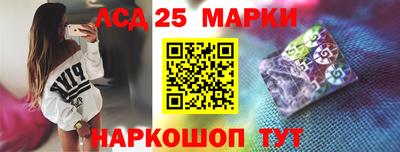 хмурый Кумертау