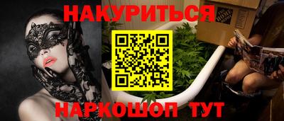 мет Кулебаки