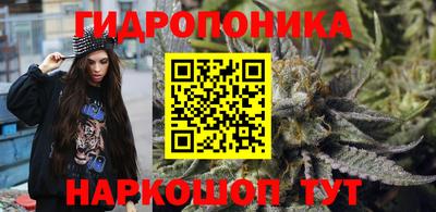 мет Кулебаки