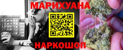 хмурый Кумертау