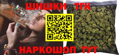 мет Кунгур