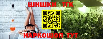 хмурый Кумертау