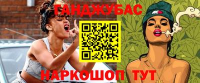 хмурый Кумертау