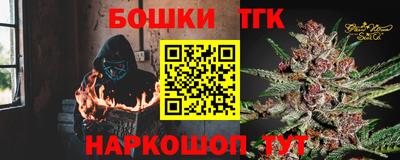 мет Кулебаки