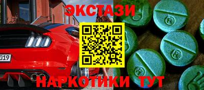 мет Кулебаки