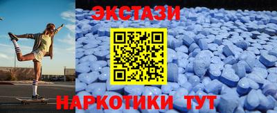 мет Кунгур
