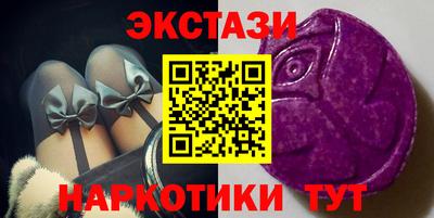 мет Кунгур