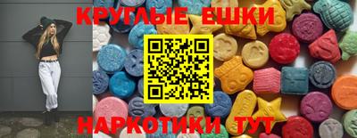 мет Кулебаки