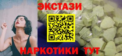 хмурый Кумертау