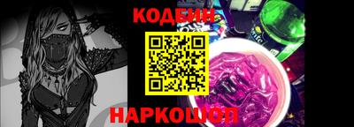 мет Кулебаки