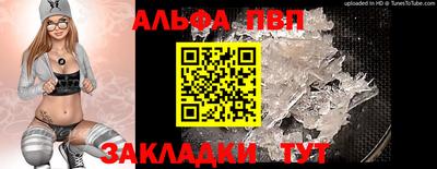хмурый Кумертау