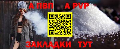 хмурый Кумертау