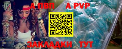 мет Кунгур