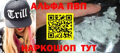 мет Кулебаки