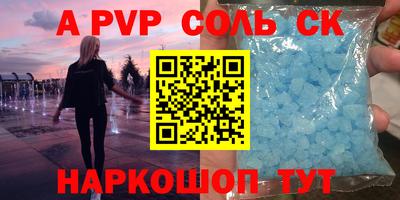 хмурый Кумертау