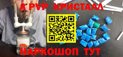хмурый Кумертау