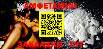 хмурый Кумертау