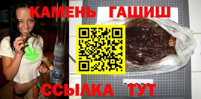 хмурый Кумертау