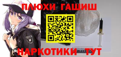 хмурый Кумертау