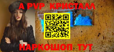 хмурый Кумертау