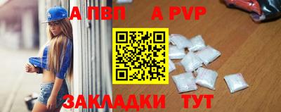 мет Кулебаки