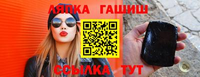 хмурый Кумертау