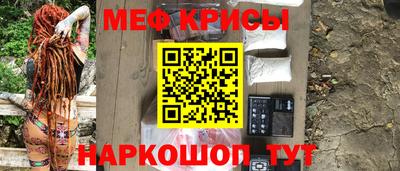 мет Кулебаки